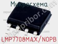 Микросхема LMP7708MAX/NOPB фото 1