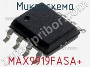 Микросхема MAX9919FASA+ фото 1