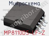 Микросхема MP8110DS-LF-Z фото 1