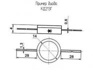 КД213Г фото 2