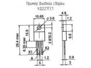 КД227ГС1 фото 1