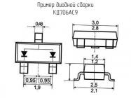 КД706АС9 фото 2