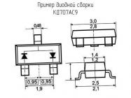 КД707АС9 фото 2