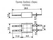 КД906Б фото 2