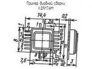 КД917АМ фото 2