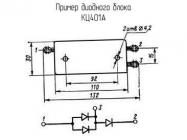 КЦ401А фото 2