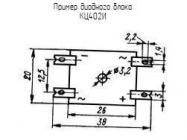 КЦ402И фото 2