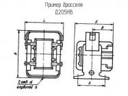 Д205НВ фото 1