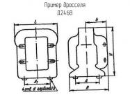 Д246В фото 1