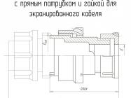 2РМ22КПЭ10Г1В1 фото 1
