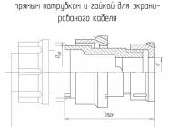 2РМ27КПЭ7Ш2В1 фото 1