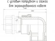 2РМ27КУЭ24Г1А1 фото 1