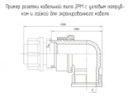 2РМ27КУЭ7Г2В1 фото 1