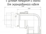 2РМ39КУЭ45Ш2А1 фото 1