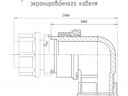 2РМД27КУЭ19Ш5А1 фото 3