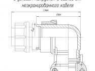2РМД33КУН7Ш9В1В фото 2