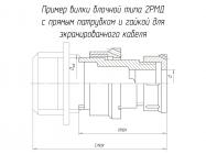 2РМД36БПЭ20Ш5В1В фото 2
