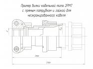 2РМТ18КПН7Ш1А1В фото 2