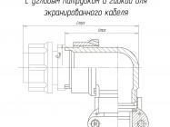 2РМТ30КУЭ32Г1В1В фото 1