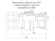 2РМТ33КПЭ20Г4А1В фото 1