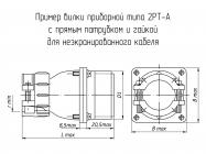 2РТ16ПК1НШ3-А фото 1