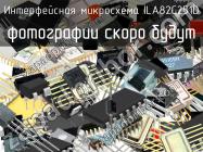 ILA82C251D интерфейсная микросхема фото 1