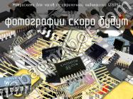 IZ6092 микросхема для часов со стрелочной индикацией фото 1