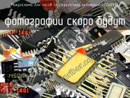 IZ6099K микросхема для часов со стрелочной индикацией фото 1