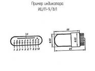 ИЦЛ1-9/8Л фото 1