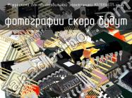 КБ1088ЕП1-xx-4 микросхема для автомобильной электроники фото 1