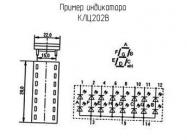 КЛЦ202В фото 1