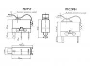 ПМ25Р фото 2