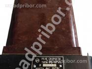 РС-67 фото 2