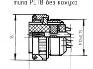 РС7ТВ розетка кабельная без кожуха фото 3