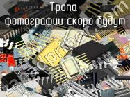 Светильники светодиодные Тропа фото 1