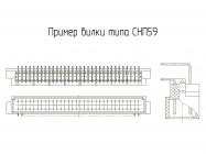 СНП59-64В фото 1