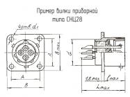 СНЦ28-19/22В-1-В фото 1