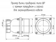 ШР20ПК3ЭШ6 фото 1