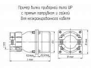 ШР36ПК4НШ13 фото 1
