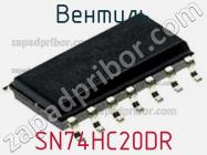 Вентиль SN74HC20DR фото 3