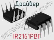 Драйвер IR2161PBF фото 1