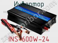 Инвертор INS-600W-24 фото 1