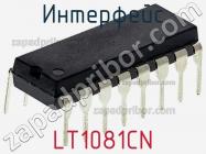 Интерфейс LT1081CN фото 2