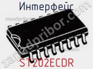 Интерфейс ST202ECDR фото 2