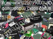 Источник 02G099000400 фото 1