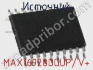 Источник MAX16928DGUP/V+ фото 3