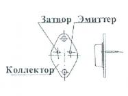 КЕ802 транзистор фото 1