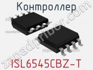 Контроллер ISL6545CBZ-T фото 1