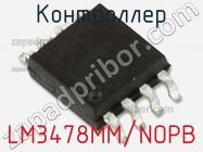 Контроллер LM3478MM/NOPB фото 2