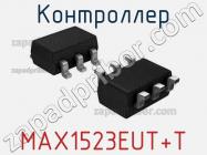 Контроллер MAX1523EUT+T фото 1